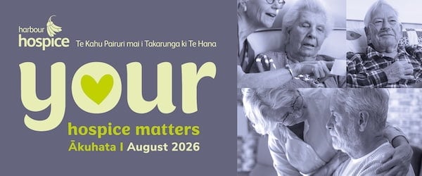 August 2026 newsletter EDM banner